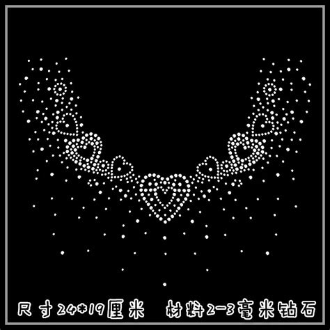 Clear Crystal Heart Necklace Tshirt Neckline Diy Strass Hotfix