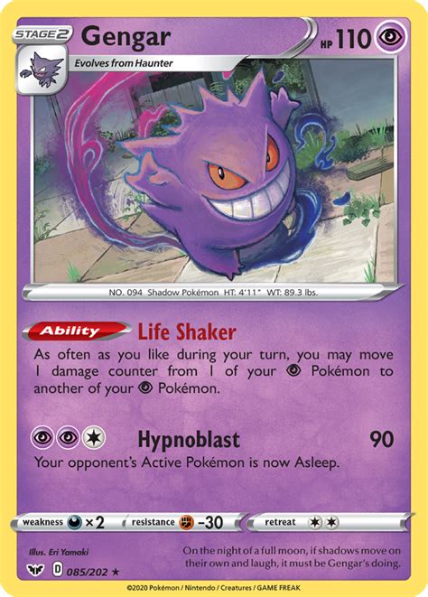 Gengar Pokemon Card Full Art Lotto Winners Pelajaran