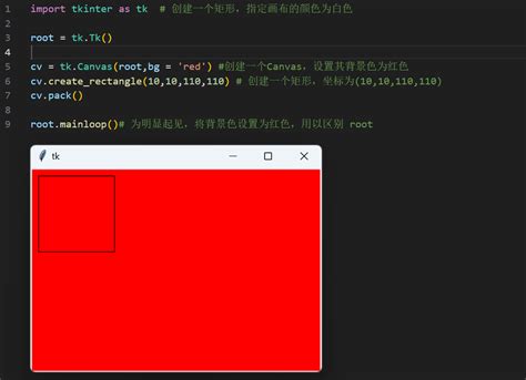 Python Tkinter详解 小白的博客