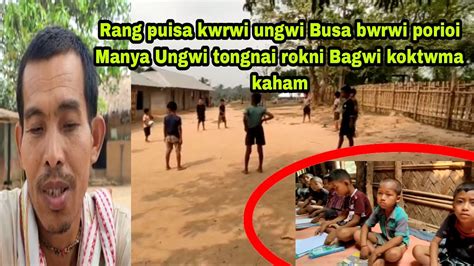 Rang Puisa Kwrwi Ungwi Porioi Manya Ungwi Tongnai Rokni Bagwi Koktwma