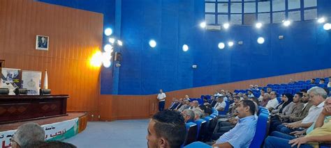 Algeria University Of Belkaïd Abou Bekr Opening Ceremony Of The New Academic Year 2022 2023