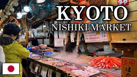 K Japan Walk Kyoto Street Food Nishiki Market Walking Tour