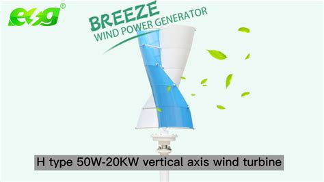 Esg Vertical Axis Wind Turbine W W W W W W W