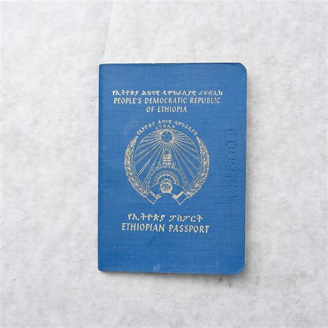 Original Expired Passport 1990s Ethiopian Passport Africa Etsy