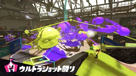 『スプラトゥーン3』大型アプデ「2023夏 Sizzle Season」発表。サーモンラン含む新ステージ新ブキほか、“ヤケクソルール”の