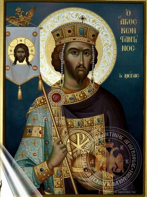 Pin By Silviu Andrei Vladareanu On Saints In Orthodox Christian