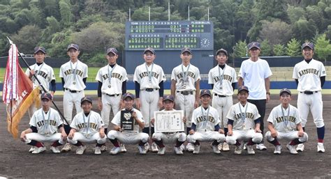 勝浦中学校｜文部科学大臣杯第14回全日本少年春季軟式野球大会｜公益財団法人 全日本軟式野球連盟