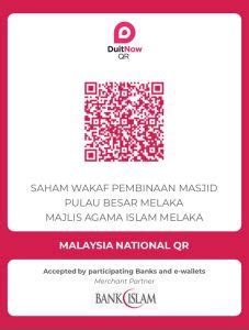 QR Code Tabung Saham Wakaf Pulau Besar IWakaf