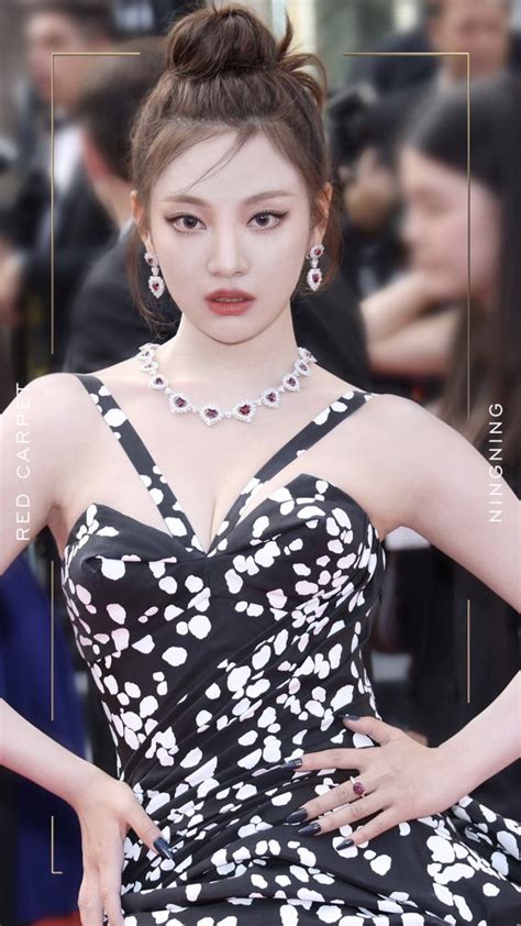 Ningning Pics On Twitter Ningning Via Chopard Instagram Update