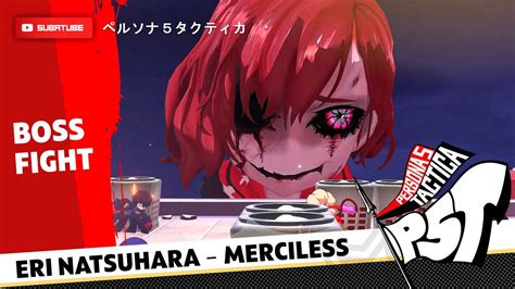 Persona Tactica Merciless Eri Natsuhara Boss Fight Japanese Voice