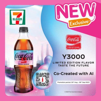 New Coca Cola Y Has A Futuristic Flavour And Is Available In