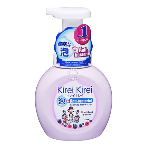 Kirei Kirei Anti Bacterial Hand Soap Nourishing Berries Ntuc Fairprice