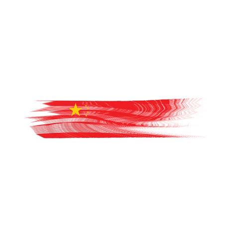 China Flag Design BY OverView Flag T Shirt TeePublic