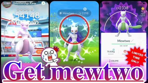 Limited Time Mewtwo Raid In Pok Mon Go How To Get Mewtwo In Pok Mon