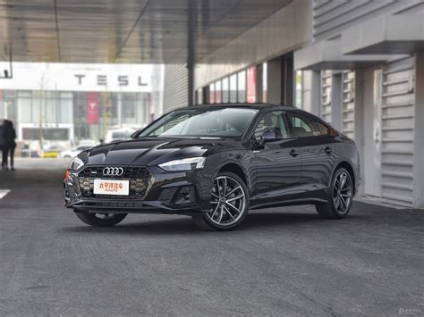 传奇黑奥迪A5整车外观外观图片 奥迪A5 2023款 Sportback 45 TFSI quattro 臻选动感型 7464281 太平洋汽车网