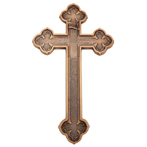 Coptic Cross – eChurchSupplies.com