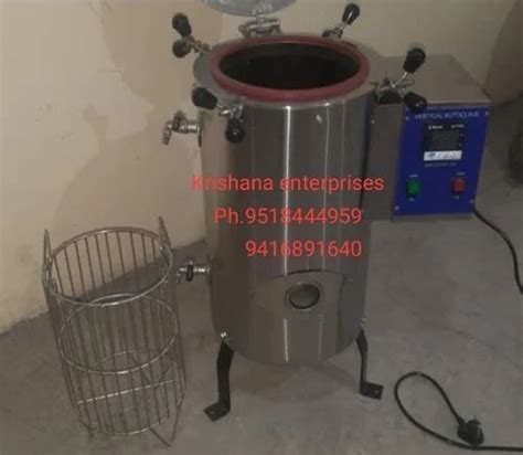 Vertical Autoclave Double Walled Vertical Autoclave Manufacturer From