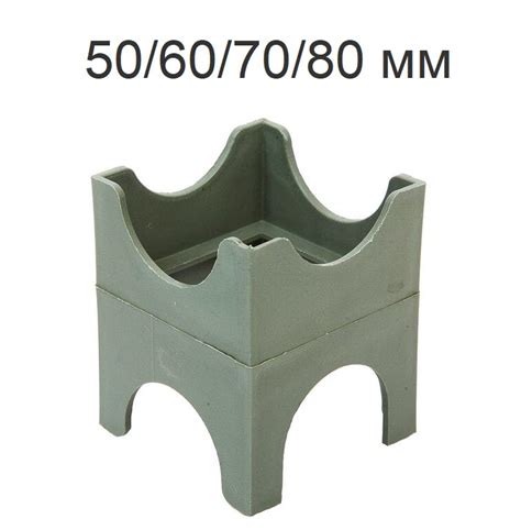 Фиксатор опора стульчик 60/70/80 (200шт) купить в Минске sanditrade.by