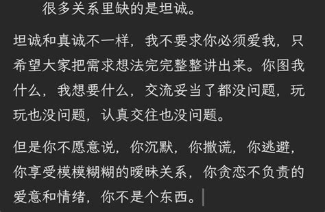 喜闻乐见成了小丑 Nga玩家社区