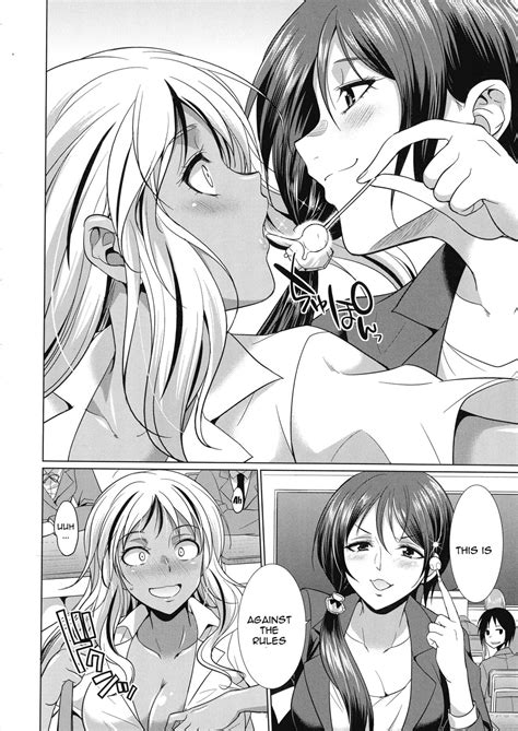 Futanari Gal Vs Bitch Shimai Futanari Gal Vs Bitch Sisters Ch 1 3 Page 63 Nhentai Hentai