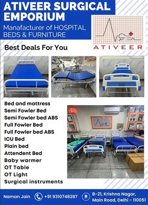 Hospital Bed And Mattress In Salem At Best Price In New Delhi By