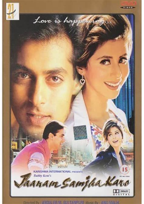 Watch Hum Saath Saath Hain Full Movie Online In HD Find Where To