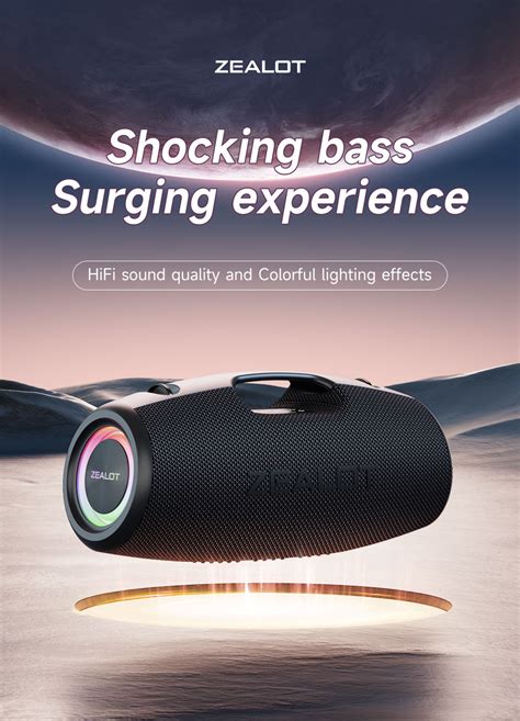 S78 Bluetooth Speaker Zealot