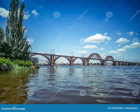 View Of The Merefa-Kherson Bridge Across The Dnieper River In Dnipro Ukraine. Beautiful ...