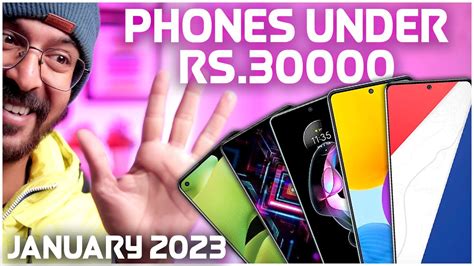 Top 5 Best Mobile Phones Under ₹30000 Budget💥 January 2023 Best Smartphones From 25000