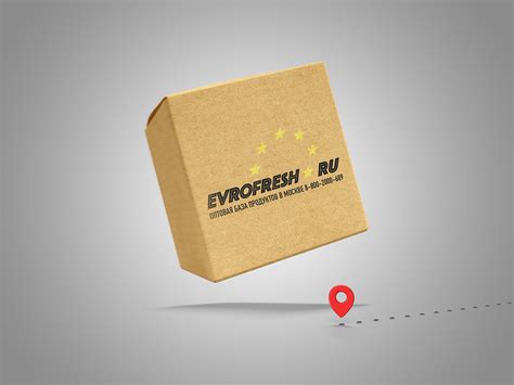 Оптовая база продуктов в Москве