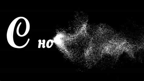 С Новым годом! (надпись) - YouTube