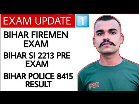 Bihar Firemen Exam Date Bihar Police Result And Cut Off