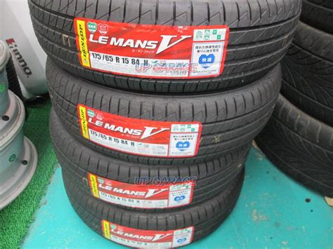 DUNLOP(ダンロップ) LE MANS V (ルマン5) | カー用品 タイヤ 15インチタイヤを通販で購入する | 中古カー＆バイク用品 ...