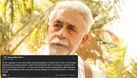 Indian actor Naseeruddin Shah apologises for claims about Sindhi language