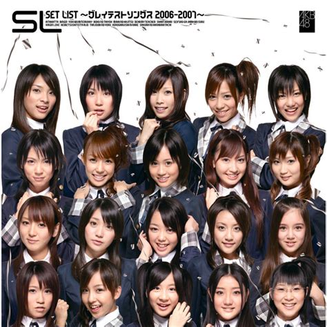 AKB48 setlist greatest songs album cover : r/AKB48