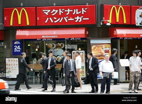 Jpn Japan Tokyo El Restaurante De Comida Rápida Mcdonalds Letras