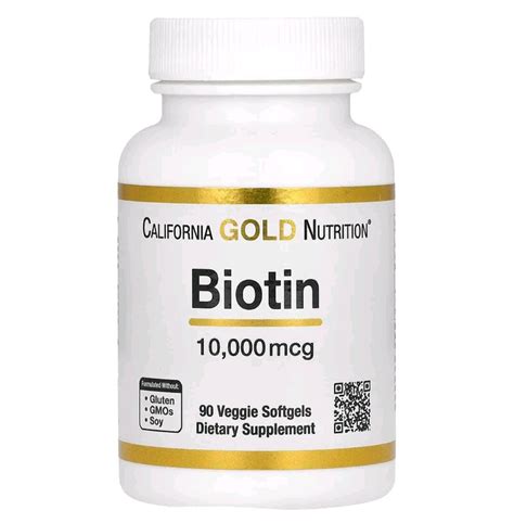 Biotin 10000 Mcg 90 Softgels Vitamin B7 Lazada