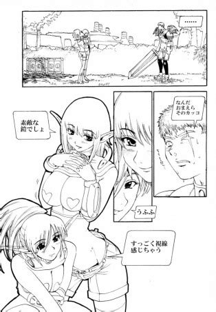 Final Phantasy Luscious Hentai Manga Porn