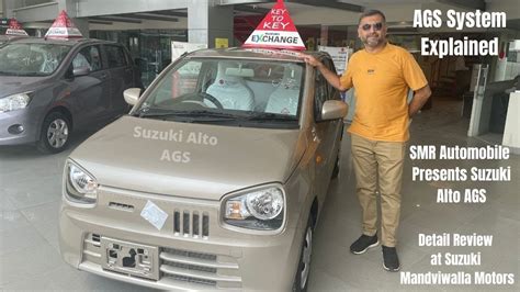 Suzuki Alto Ags Vxl Cc Review Price In Pakistan Smr