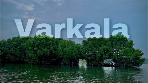 Varkalakeralaindia Cinematic Travel Video K Youtube