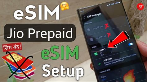 Jio ESim Activate 2023 How To Activate Jio ESim Jio Sim To ESim