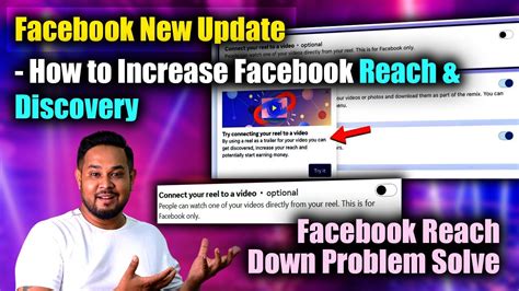 Facebook New Update How To Increase Facebook Reach Discovery