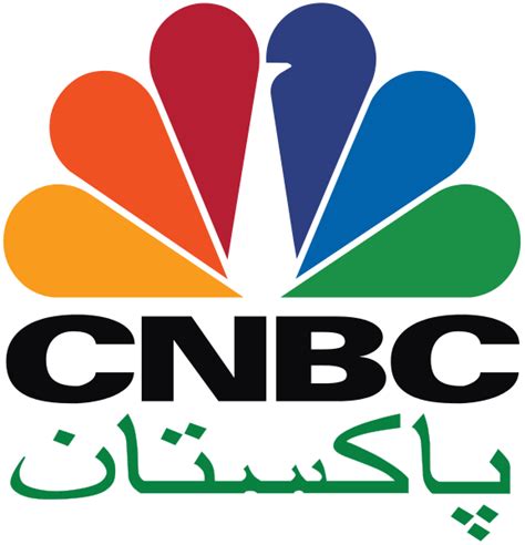 Cnbc Logo Transparent Png Png Mart