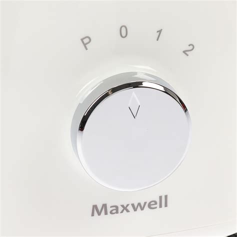 Блендер Maxwell MW-1174 купить | ELMIR - цена, отзывы, характеристики