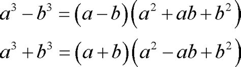 Factoring Sum And Difference Of Cubes Mr Williams Math Class