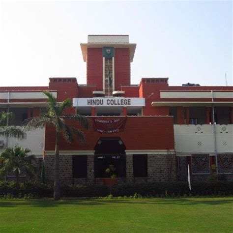 DU ADMISSION: HINDU COLLEGE DELHI UNIVERSITY || DETAILS HERE