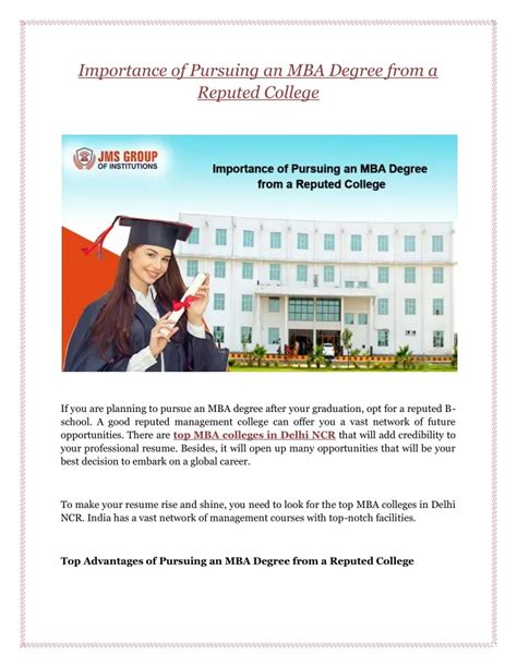 Ppt Importance Of Pursuing An Mba Degree From A Reputed College