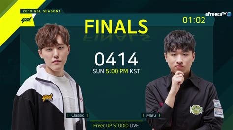 GSL Season 1 2019 Resoconto Della Finale DailyQuest