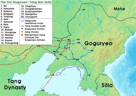 Map Of The First Campaign Of The Goguryeotang War In 645 With Images