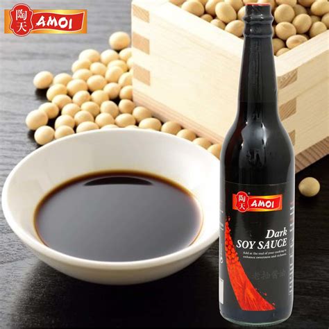 Brc Fermented Soy Sauce With 120 Days Naturally Brewed Good For Health With Sanitary Certificate